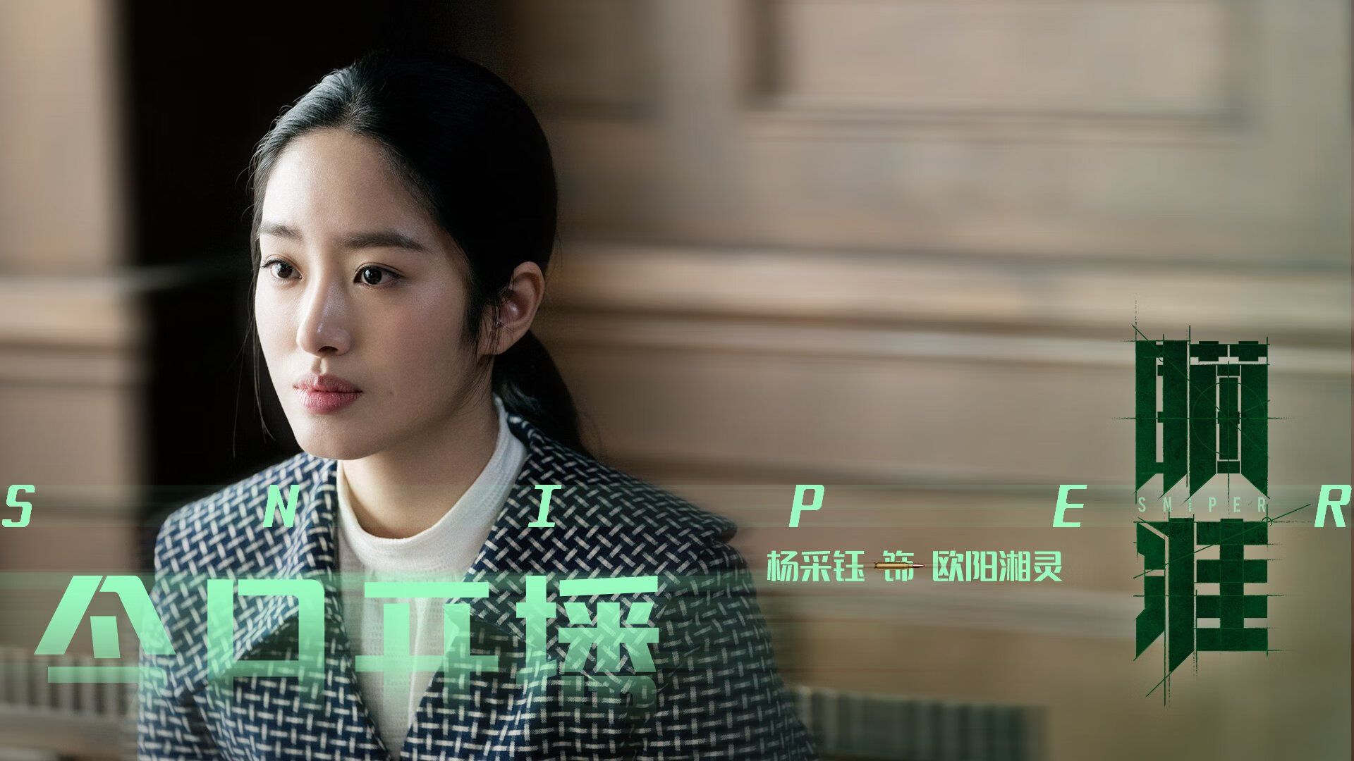 英超争夺激烈,精彩进球和神级扑救不断上演,英超进球集锦视频