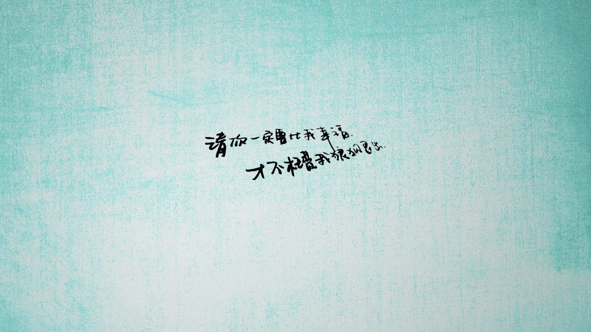中国女篮压制日本夺冠，韩旭独得26分成最大功臣，中国女篮战胜日本队