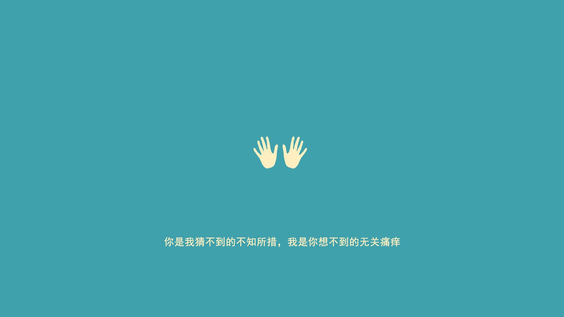 Kaiyun APP-中超技术分析系统助力教练决策，中超顶级教练