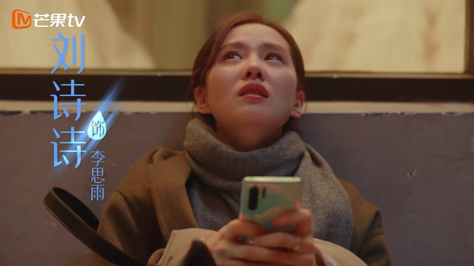 全球足球界将目光聚焦在冠军杯赛事上,足球世界冠军名单