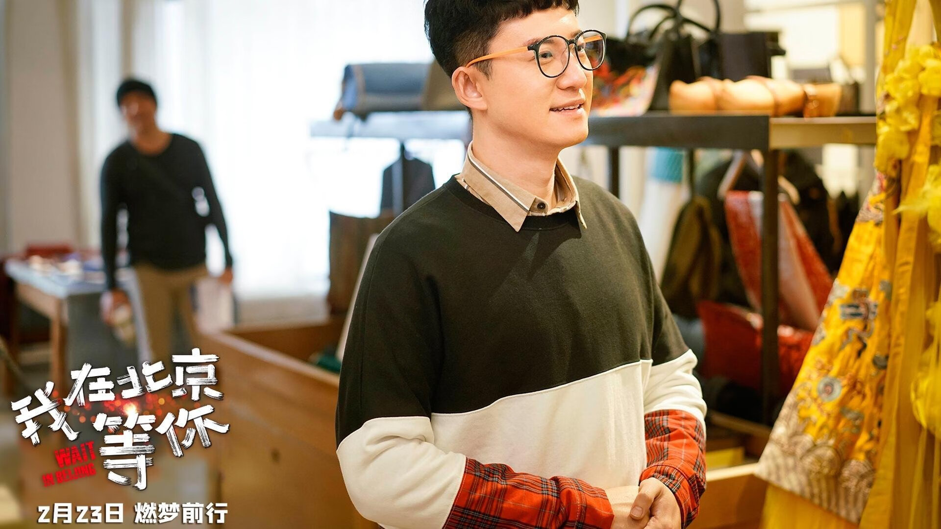 切尔西主场击败西布朗，英超卫冕希望重新燃起，切尔西vs西布朗预测