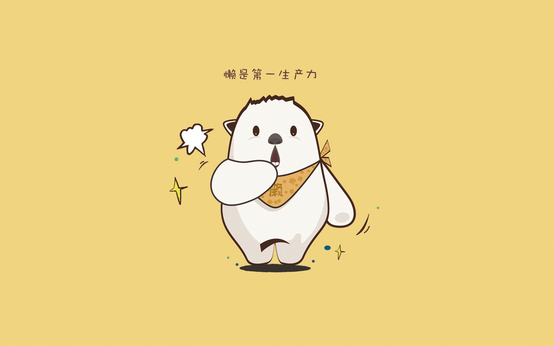 出色表现！巴黎球星绝杀，狭胜对手，巴黎球星排名