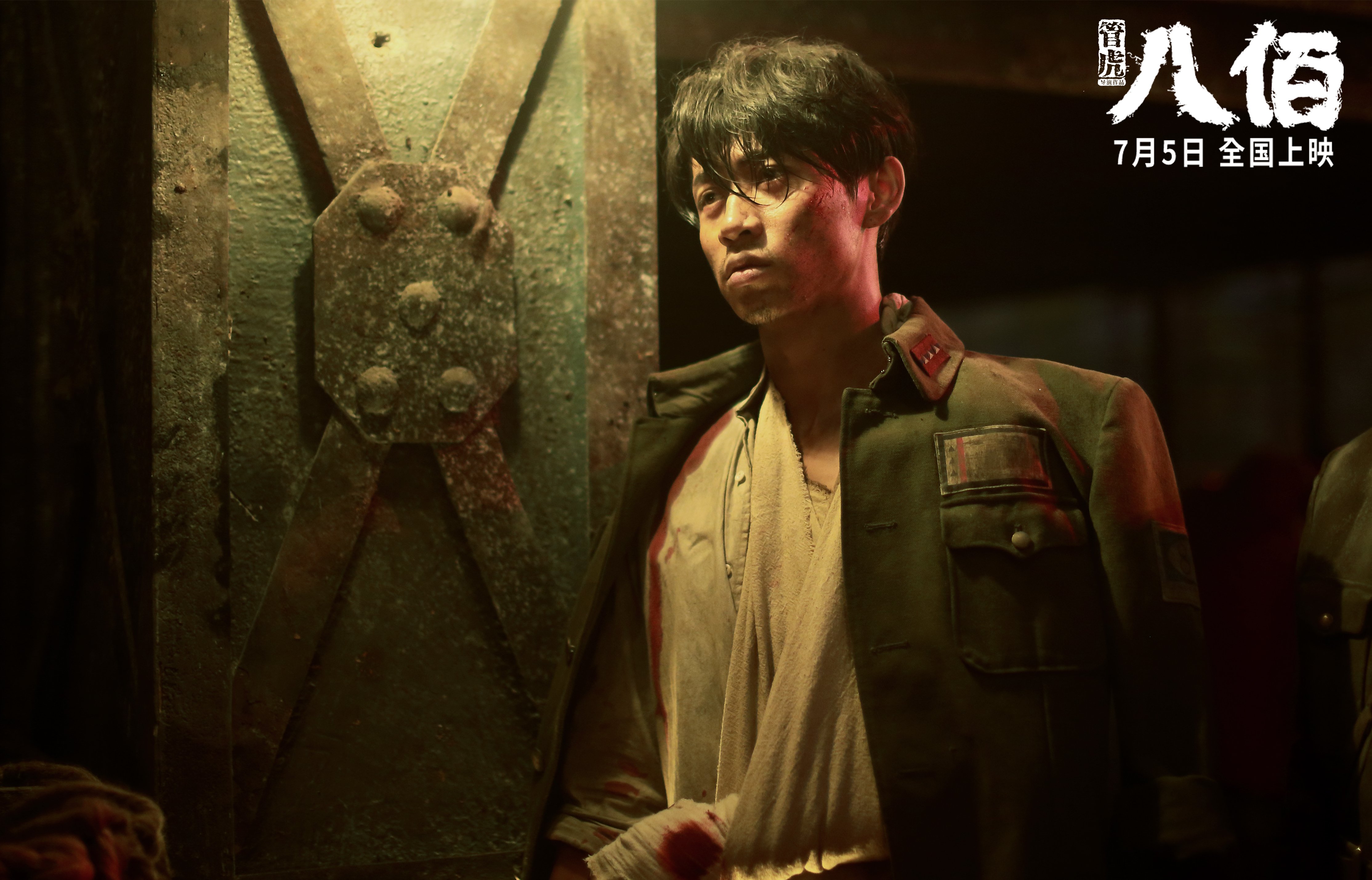 开云·Kaiyun网页版-塞尔维亚女足门将连续扑出射门，力保大局！，塞尔维亚 男足