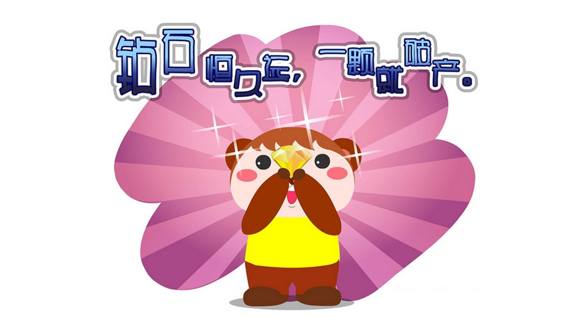 汉堡队客场失利,降级形势岌岌可危,昨晚汉堡队比赛