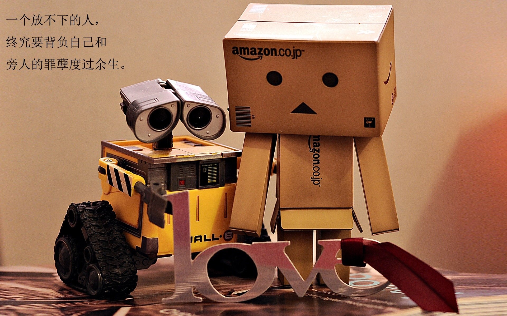 波黑队强势出击 乌克兰无力回击，波黑队名单