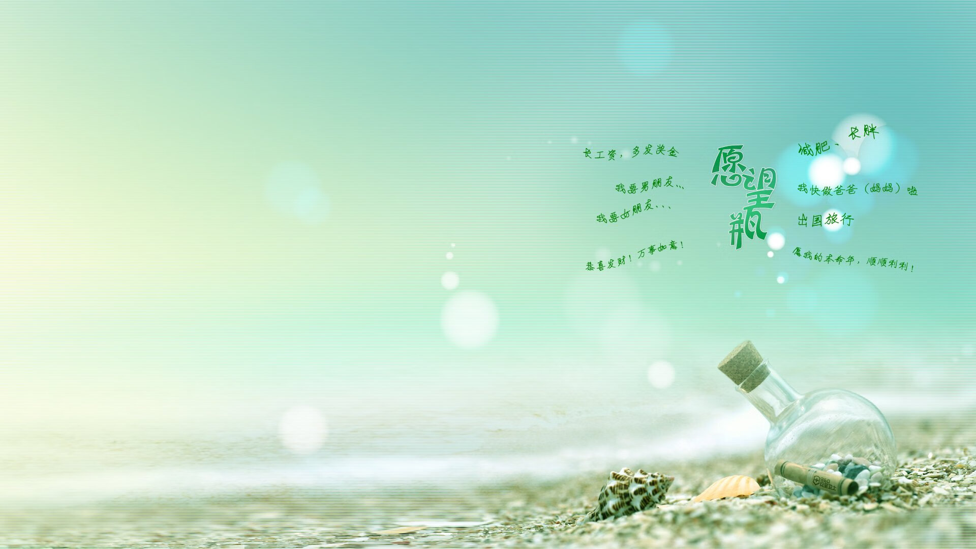 比赛回顾：精彩瞬间一网打尽，精彩不断！，赛事精彩瞬间