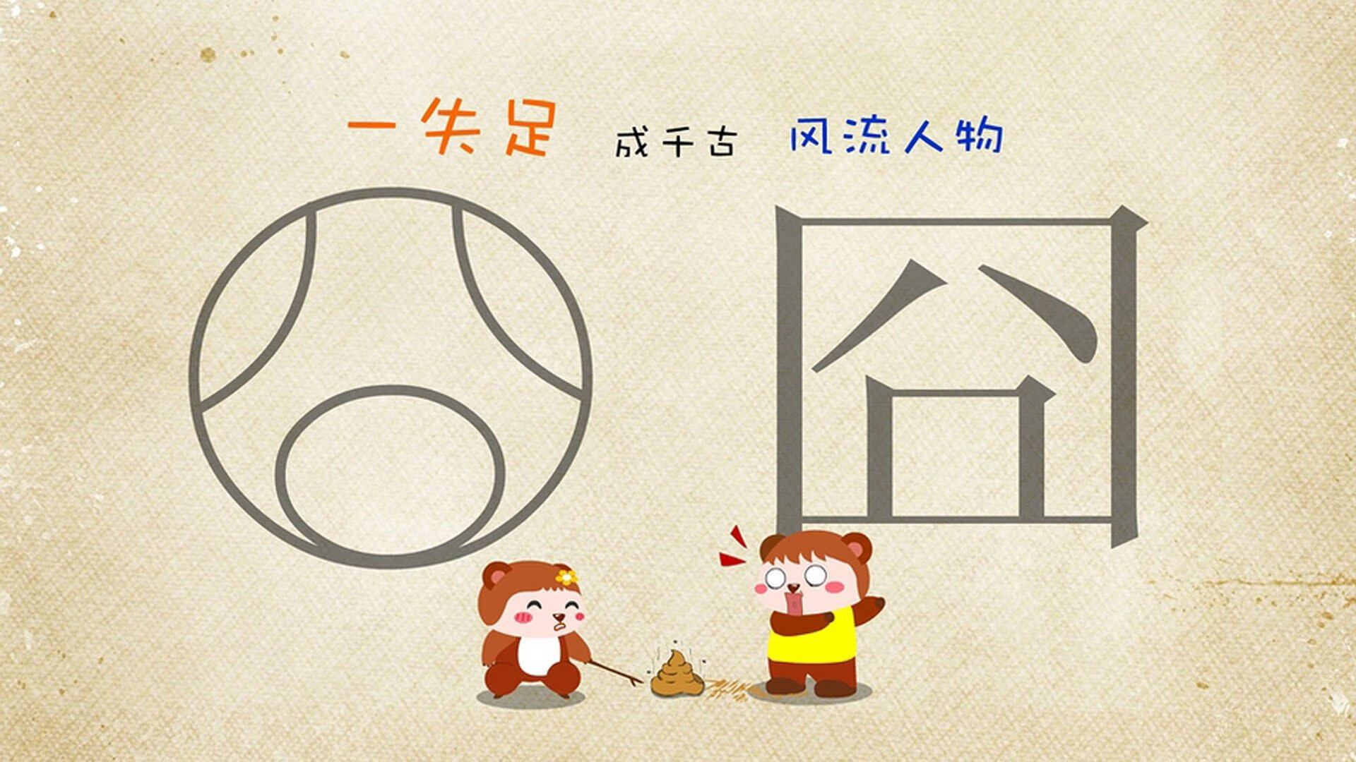 全国青少年骑行趣味赛在成都火爆开启,成都青少年自行车比赛