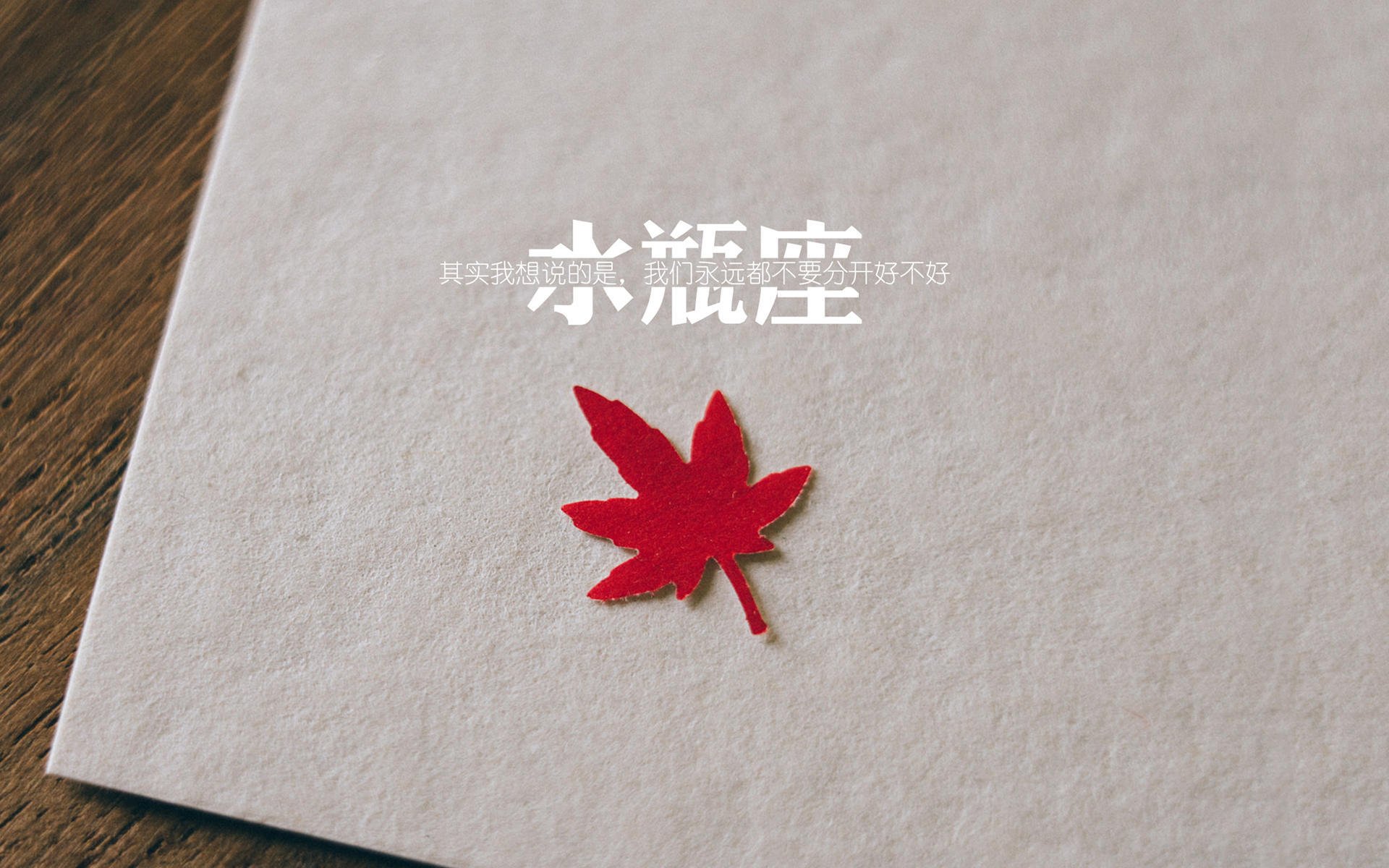 体育新闻中心推动体育赛事数据安全技术创新，体育比赛大数据分析