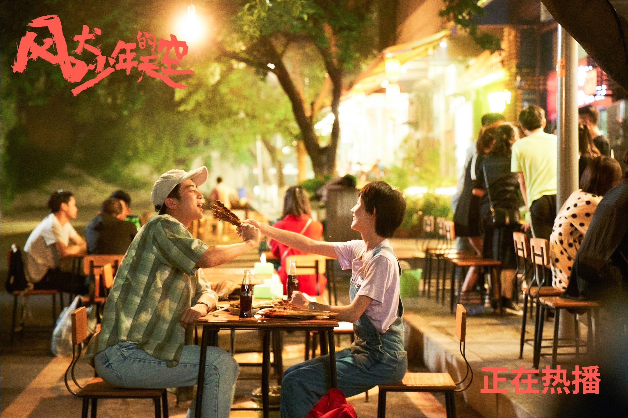 女篮青训鼓励球员参加多种类型比赛积累经验,女篮训练方法表格