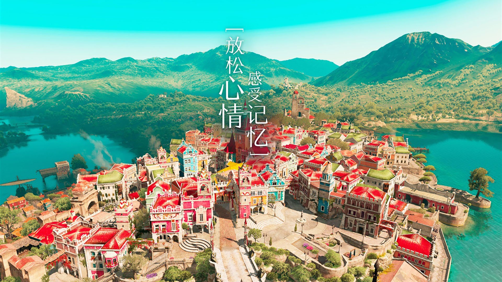 开云·体育官网APP下载-米兰双雄新赛季蓄势待发，争取意甲桂冠